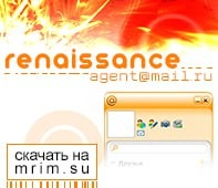Renaissance